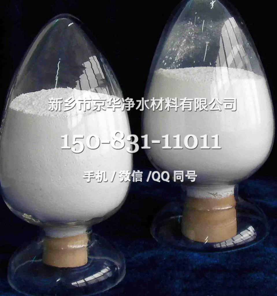 陽離子草莓视频深夜聚合方法